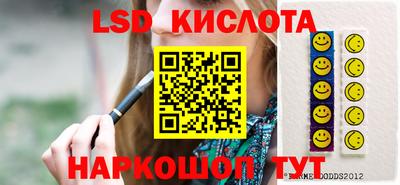 кокаин перу Среднеуральск
