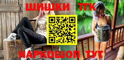 кокаин перу Среднеуральск