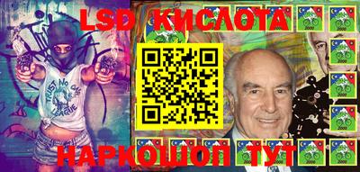 кокаин перу Среднеуральск