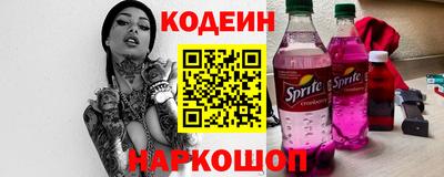 кокаин перу Среднеуральск