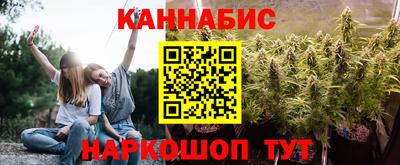 кокаин перу Среднеуральск