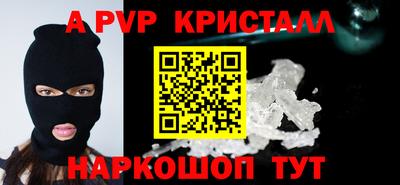 кокаин перу Среднеуральск