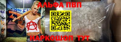 кокаин перу Среднеуральск