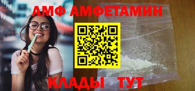 кокаин перу Среднеуральск