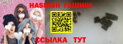 кокаин перу Среднеуральск