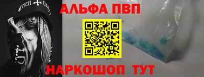кокаин перу Среднеуральск
