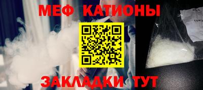 кокаин перу Среднеуральск