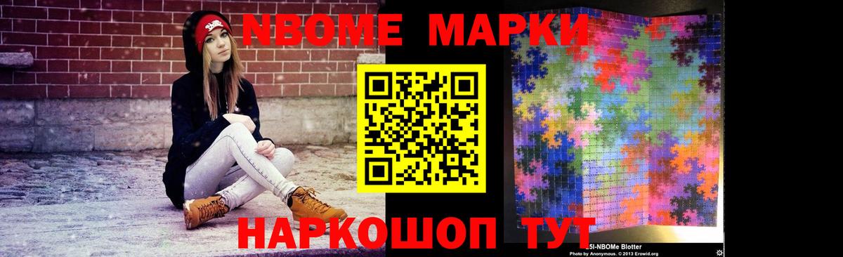 Лсд 25 экстази ecstasy  LSD-25 экстази ecstasy  Вход с VPN  Мариинск 